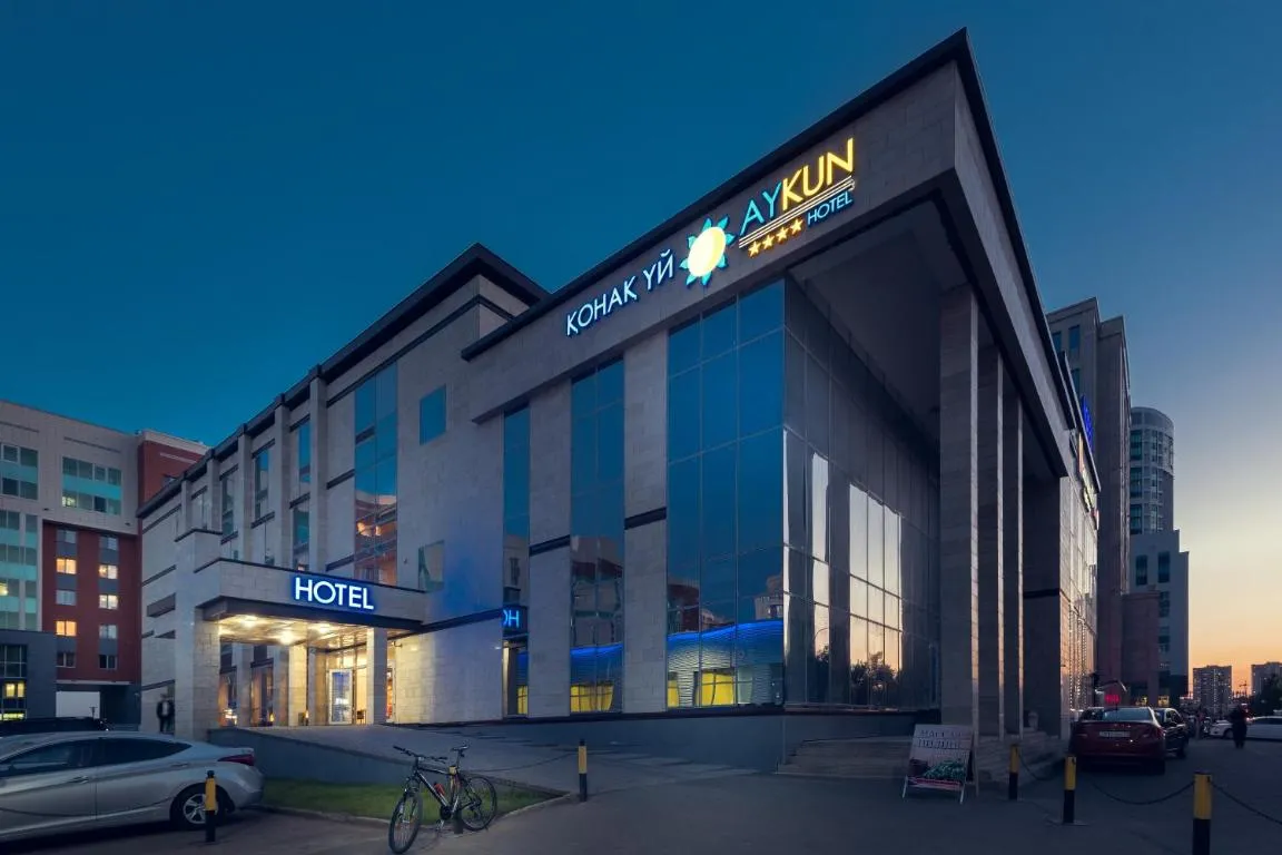 Image of AYKUN Hotel by AG Hotels Group