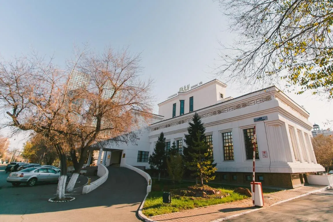 Image of Акку