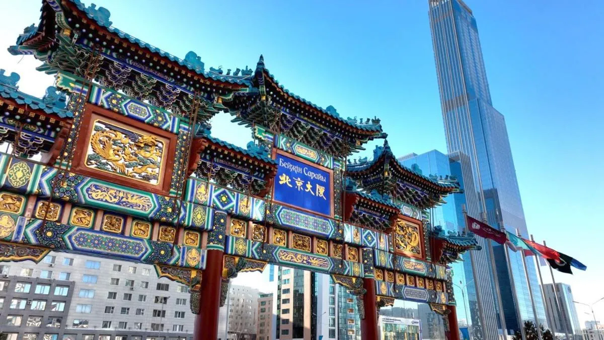 Image 2 of Beijing Palace Soluxe Hotel Astana