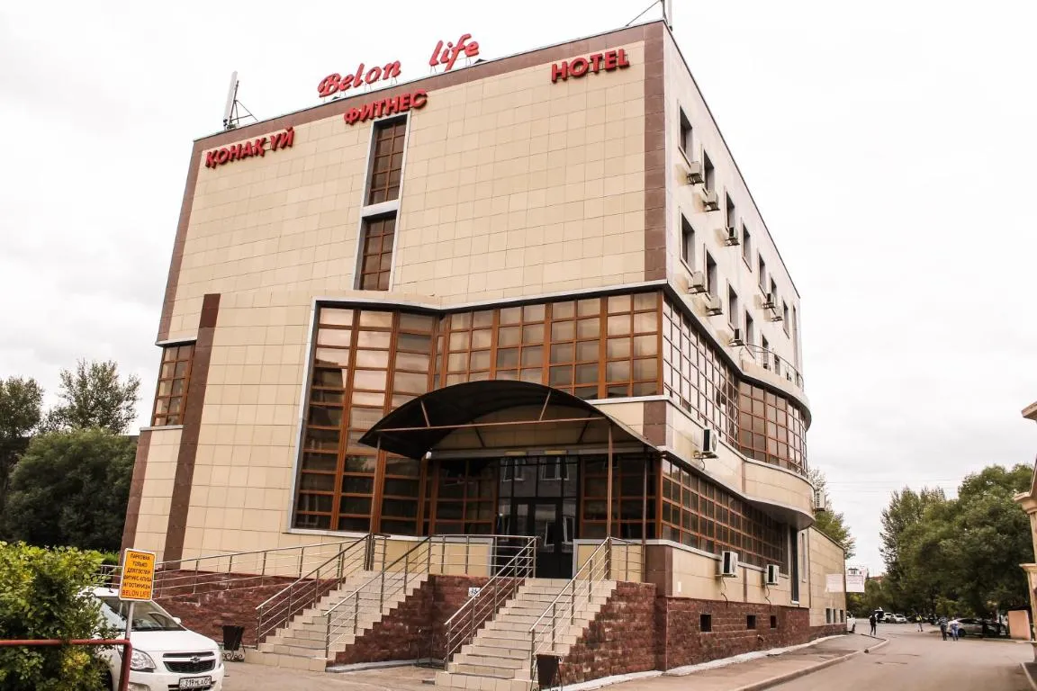 Image of Belon Life Hotel