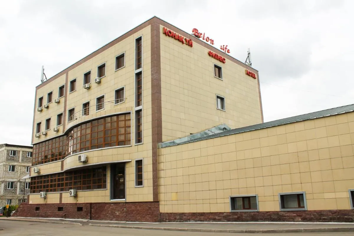 Image 6 of Belon Life Hotel