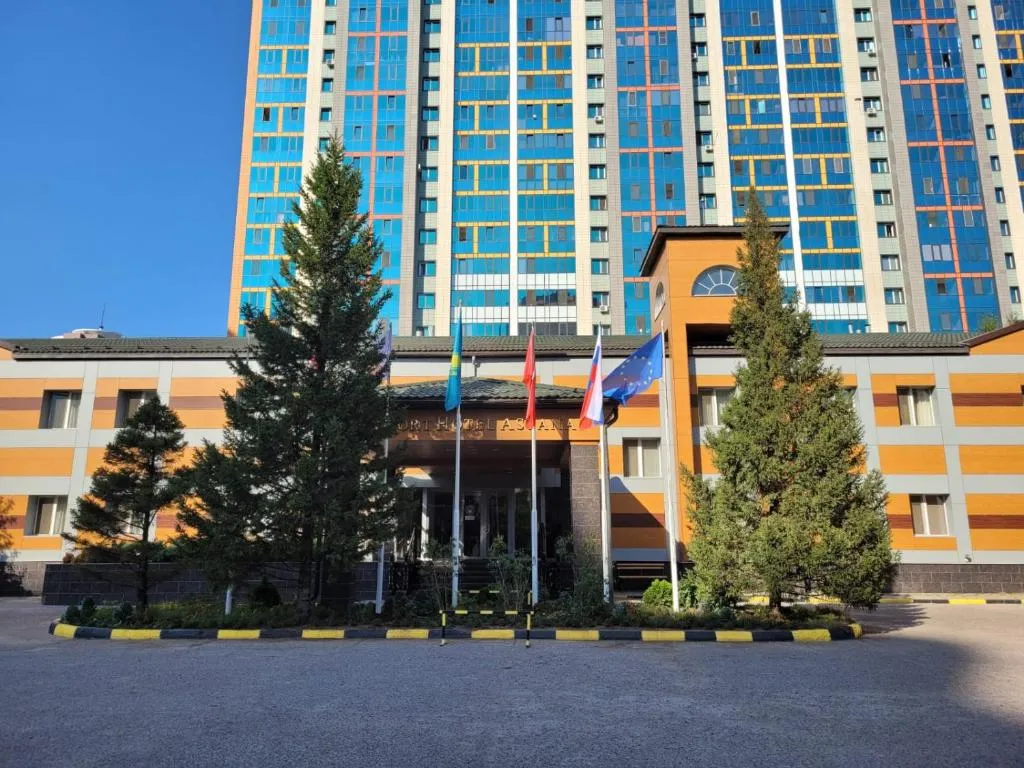 Image of Comfort Hotel Astana