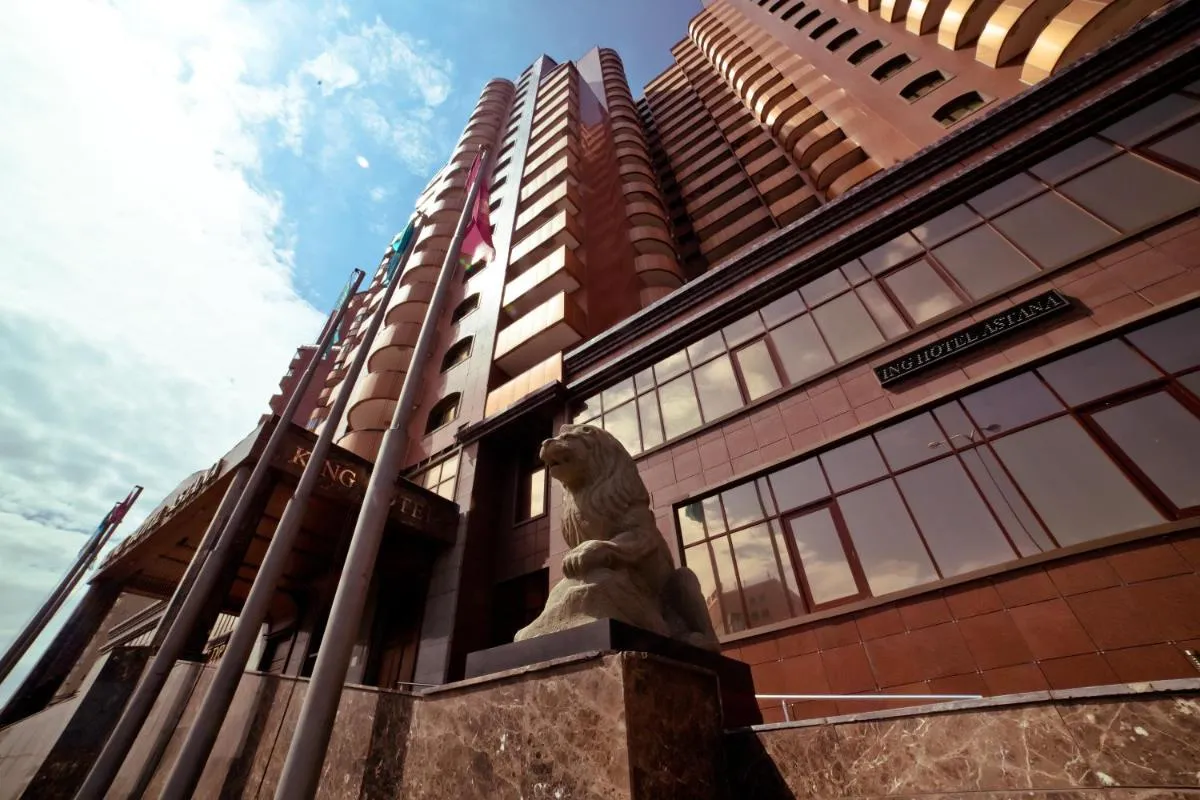Image 1 of King Hotel Astana