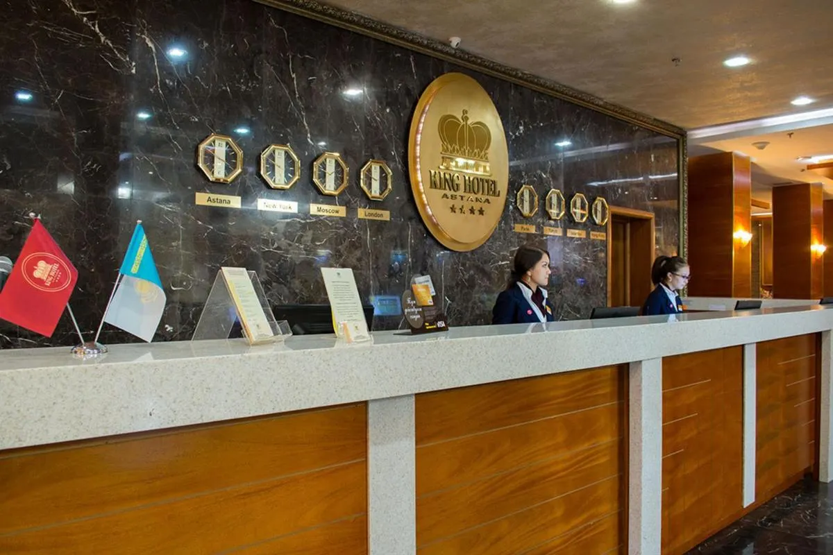 Image 2 of King Hotel Astana