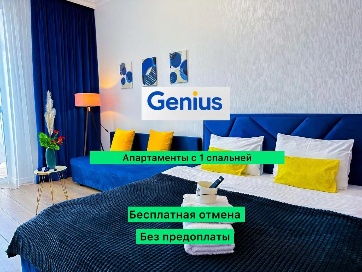 Image 1 of Luxe 2 bedroom ЖК Grand Turan Центр города Хан шатыр Барыс Арена сеть квартир
