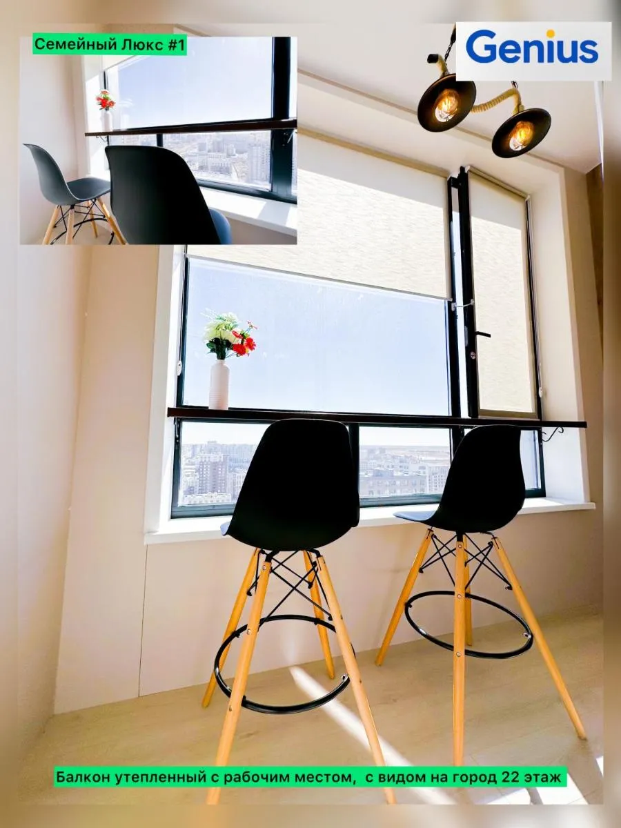 Image 6 of Luxe 2 bedroom ЖК Grand Turan Центр города Хан шатыр Барыс Арена сеть квартир