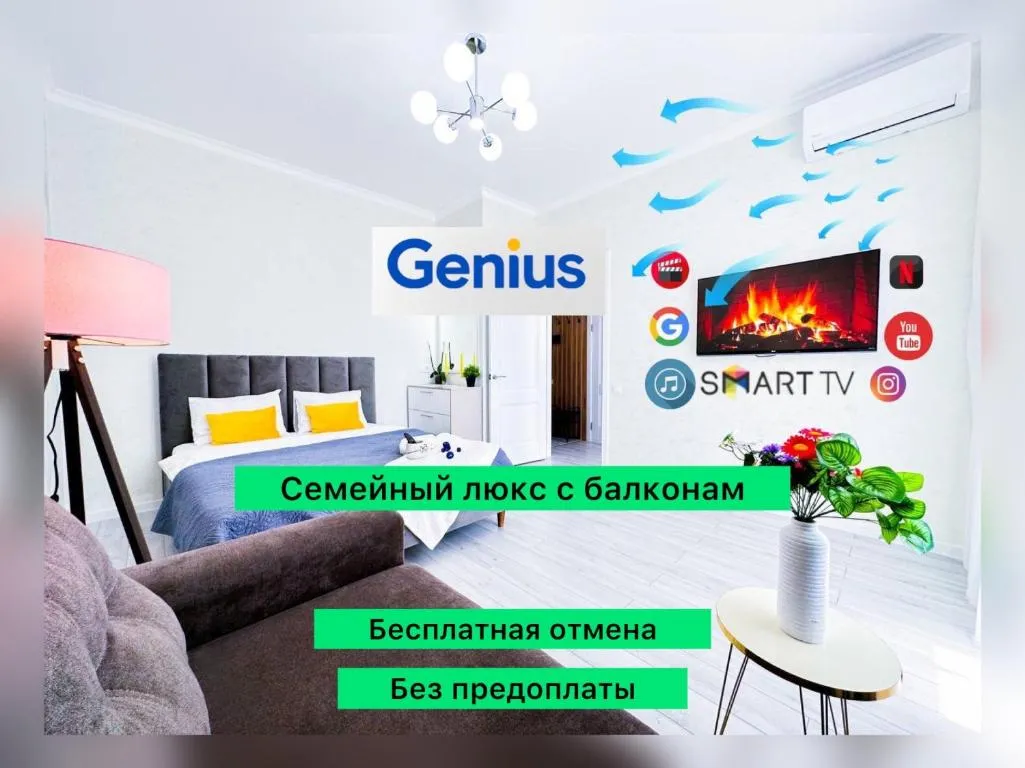 Image of Luxe bedroom ЖК Grand Turan Центр города Барыс Арена Центр города