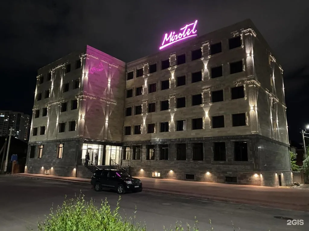 Image of MirOtel Hotel
