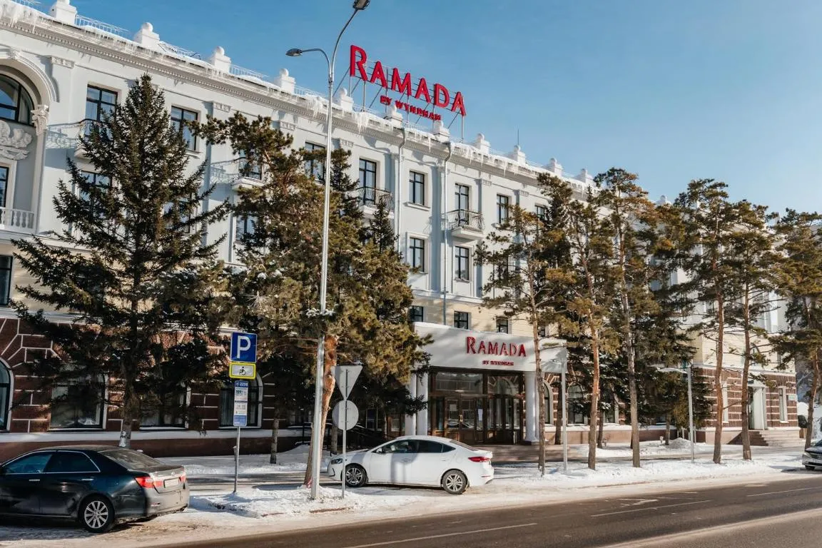 Image of Ramada by Wyndham Astana