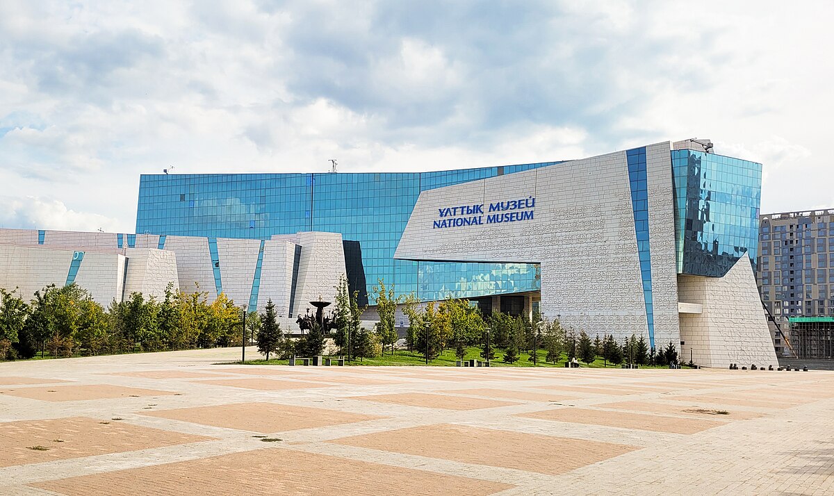 National Museum of Kazakhstan